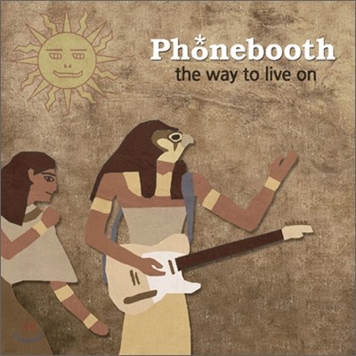 ν (Phonebooth) 1 - The Way To Live On