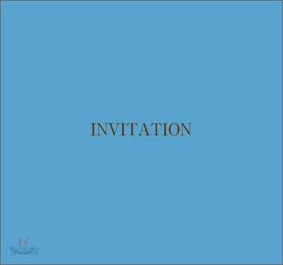 Invitation A 세트