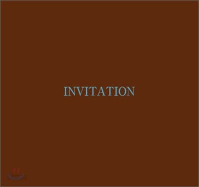 Invitation B 세트