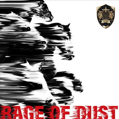 Spyair (̿) - Rage Of Dust (CD)