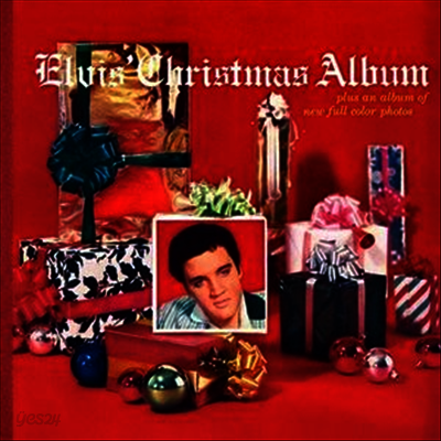 Elvis Presley - Elvis Christmas Album (Limited Edition)(Gatefold Cover)(180G)(Colored LP)