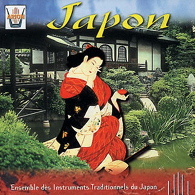 Japan Traditional Ensemble