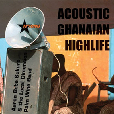 Aaron Bebe - Acoustic Ghanaian Highlife