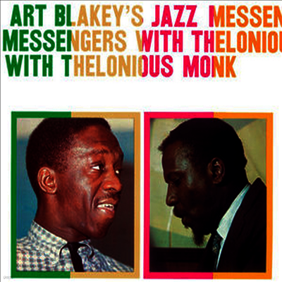 Art Blakey — Art Blakey's Jazz Messengers With Thelonious Monk 앨범 커버