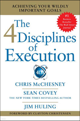 The 4 Disciplines of Execution