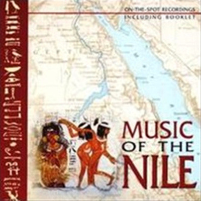 Music Of The Nile