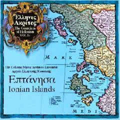 Ionian Islands