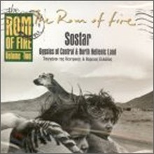 The Rom Of Fire Vol. 2-Sostar / Gypsies Of Central & North Hellenic Land