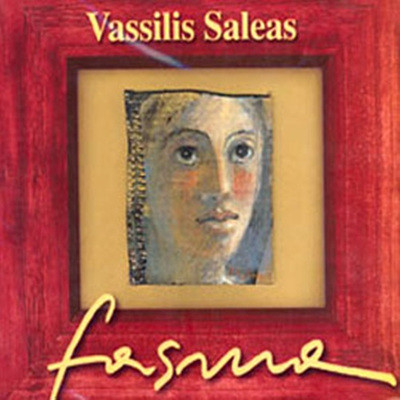 Vassilis Saleas - Fasma