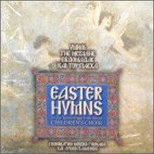 Byzantine Hymns Of The Holy Week & Easter