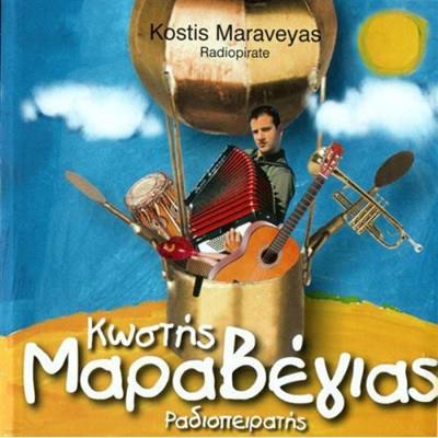 Kostis Maraveyas - Radiopirate