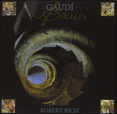 Robert Rich 건축가 `안토니오 가우디`를 기리는 음악 (Gaudi)