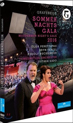 Yutaka Sado 2016년 오스트리아 그라페넥 한여름 밤의 갈라 (Midsummer Night's Gala 2016 from Grafenegg)