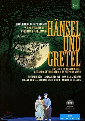 Christian Thielemann / Adrian Erod 훔퍼딩크: 헨젤과 그레텔 (Humperdinck: Hansel und Gretel) 빈 슈타츠오퍼, 크리스티안 틸레만
