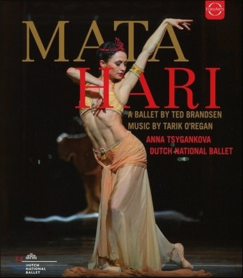 Anna Tsygankova / Dutch Ballet Orchestra ״ ߷ Ÿϸ (Ballet 'Mata Hari')
