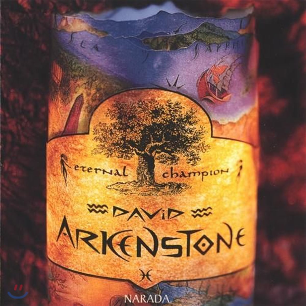 David Arkenstone - Eternal Champion