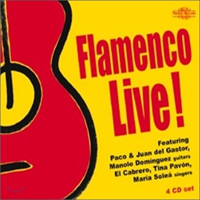 ö  Ȳ ۼ (Flamenco Live!)