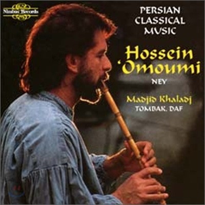 Hossein Omoumi Ney - Persian Classical Music