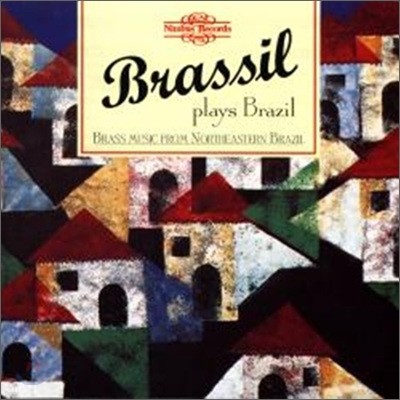   /  Ϻ   (Quintetto Brassil Plays Brazil)