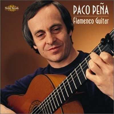   (Paco Pena) - 2m  : ö Ÿ (Paco Pena - Flamenco Guitar)