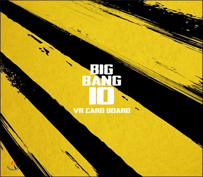 빅뱅 (Bigbang) - BIGBANG10 The Exhibition: A TO Z X VR Card Board [재발매]