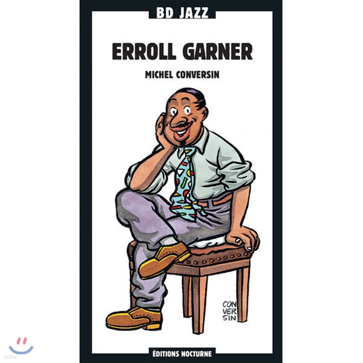 Erroll Garner 에롤 가너 베스트 트랙 1945-1952