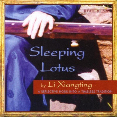 Li Xiangting - Sleeping Lotus