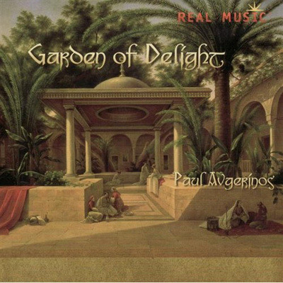 Paul Avgerinos - Garden Of Delight