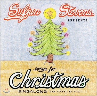 Sufjan Stevens - Songs For Christmas  Ƽ콺 ũ ٹ