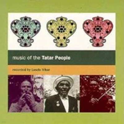 Music Of The Tatar People