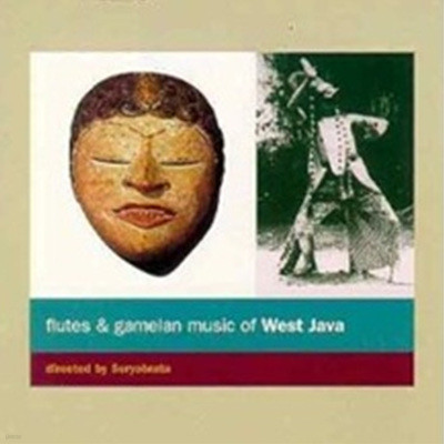 Flute And Gamelan Of West Java