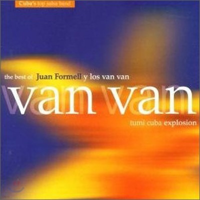 ľ  & ν   - Ʈ ۼ (The Best Of Juan Formell Y Los Van Van)