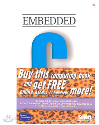 Embedded C