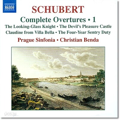 Christian Benda 슈베르트: 서곡 - 거울기사, 살라만카의 친구, 4년 초병복무 외 (Schubert: Complete Overtures Vol. 1)
