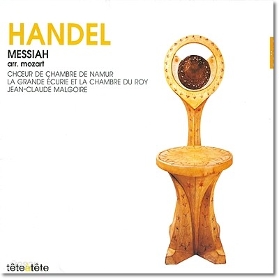 Jean-Claude Malgoire 헨델: 메시아 (George Frideric Handel: Messiah)