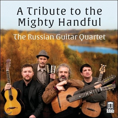Russian Guitar Quartet þ Ÿ  - þ 5  (A Tribute To The Mighty Handful)