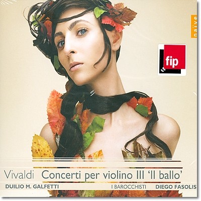 비발디 : 바이올린을 위한 협주곡 3권