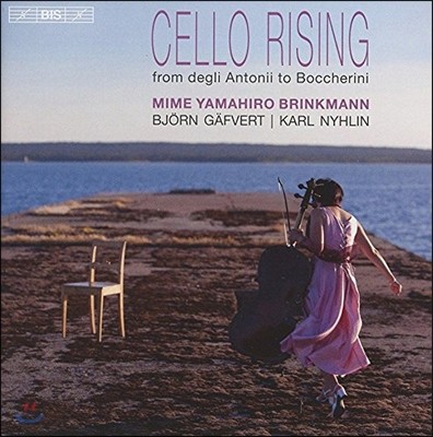 Mime Yamahiro Brinkmann ÿ ¡ - 17 ÿ  ɸϱ (Cello Rising from Degli Antonii to Boccherini)