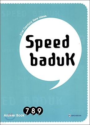SPEED BADUK ǵ ٵ Answer Book 7,8,9