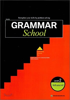 GRAMMAR SCHOOL LEVEL 2 ADVANCED