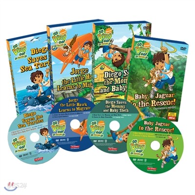 [DVD] Go Diego Go! 고 디에고 고! 1집 4종세트
