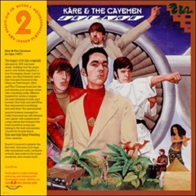 Kare & The Cavemen — Jet Age 앨범 커버