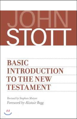 Basic Introduction to the New Testament