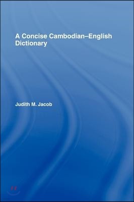 A Concise Cambodian-English Dictionary