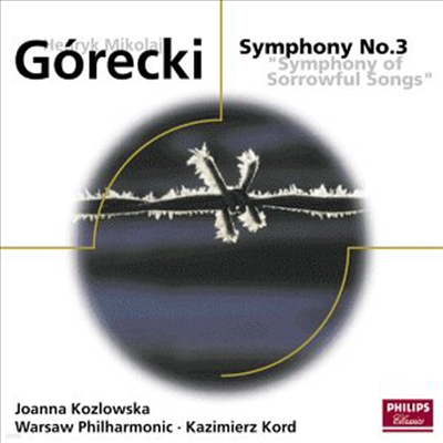 Ű:  3 ` 뷡` (Gorecki : Symphony No.3, Op.36 `Symphony of Sorrowful Songs`)(CD) - Joanna Kozlowska