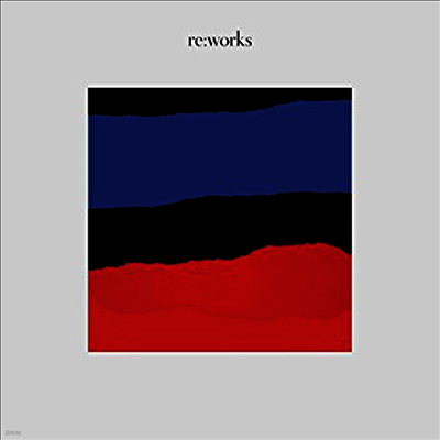 Sebastien Tellier,Henrik Schwarz,Martin Buttrich — 일렉트로니카 - 데카 클래식의 재탄생 (Decca Classics - Re:Works) (Gatefodl) - Sebastien Tellier 앨범 커버