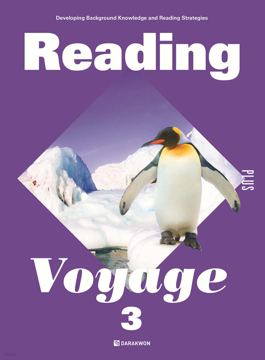 Reading Voyage PLUS 3