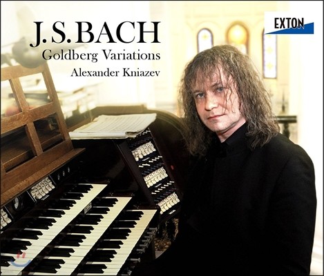 Alexander Kniazev : 庣ũ ְ [ ֹ] (J.S.Bach: Goldberg Variations BWV988) ˷ ũϾü
