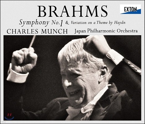 Charles Munch :  1, ̵ ְ (Brahms: Symphony No.1 & Variation On A Theme By Haydn)  