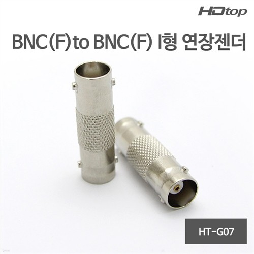HDTOP BNC(F) TO BNC(F) I   HT-G07